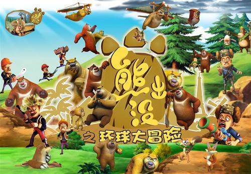 阿拉斯加州办理假毕业证